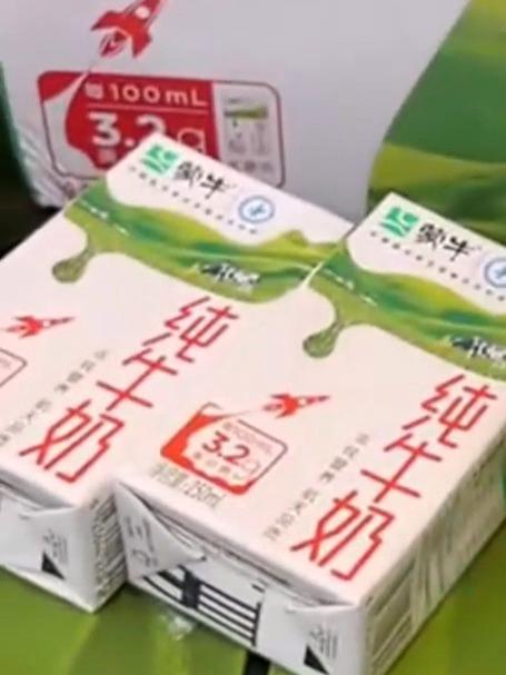 喝起来就像是液态冰淇淋的纯牛奶就是这款蒙牛的纯牛奶啦