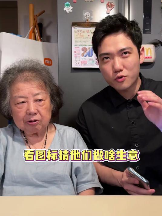 看看册琳娜如何笑看品牌logo 怎么感觉说的都有点道理呢?!