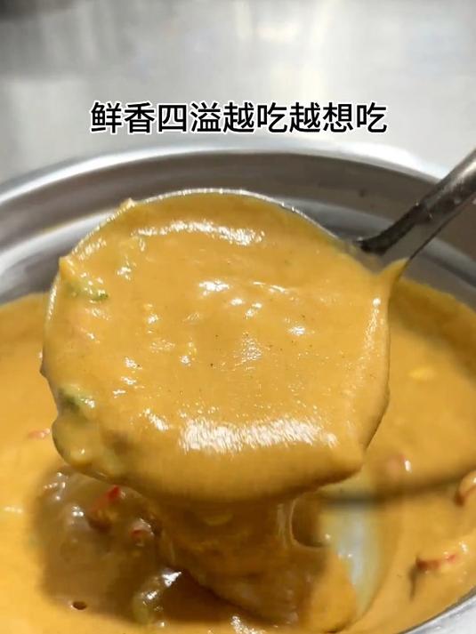 7星级火锅店实战经验“芝麻酱”配方!