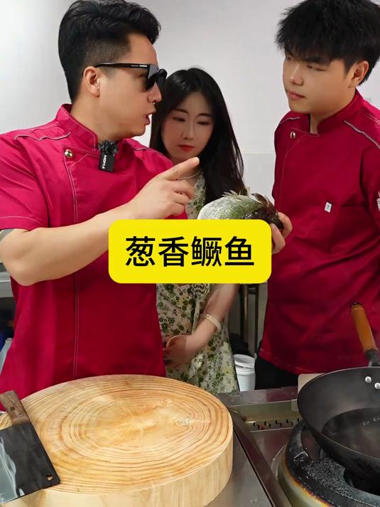 鳜鱼这样做出来不得比清蒸的差，做法简单味道还好