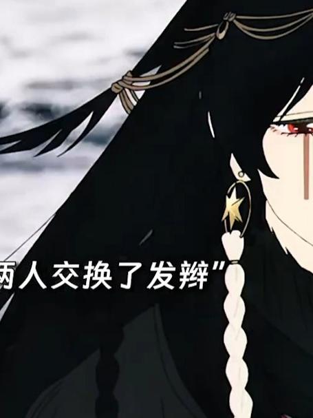 我会等来年春天，等你归来