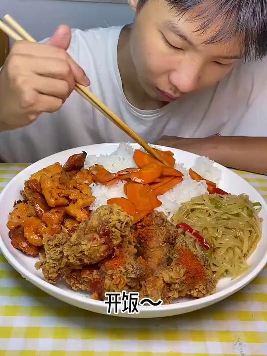 炸鸡腿