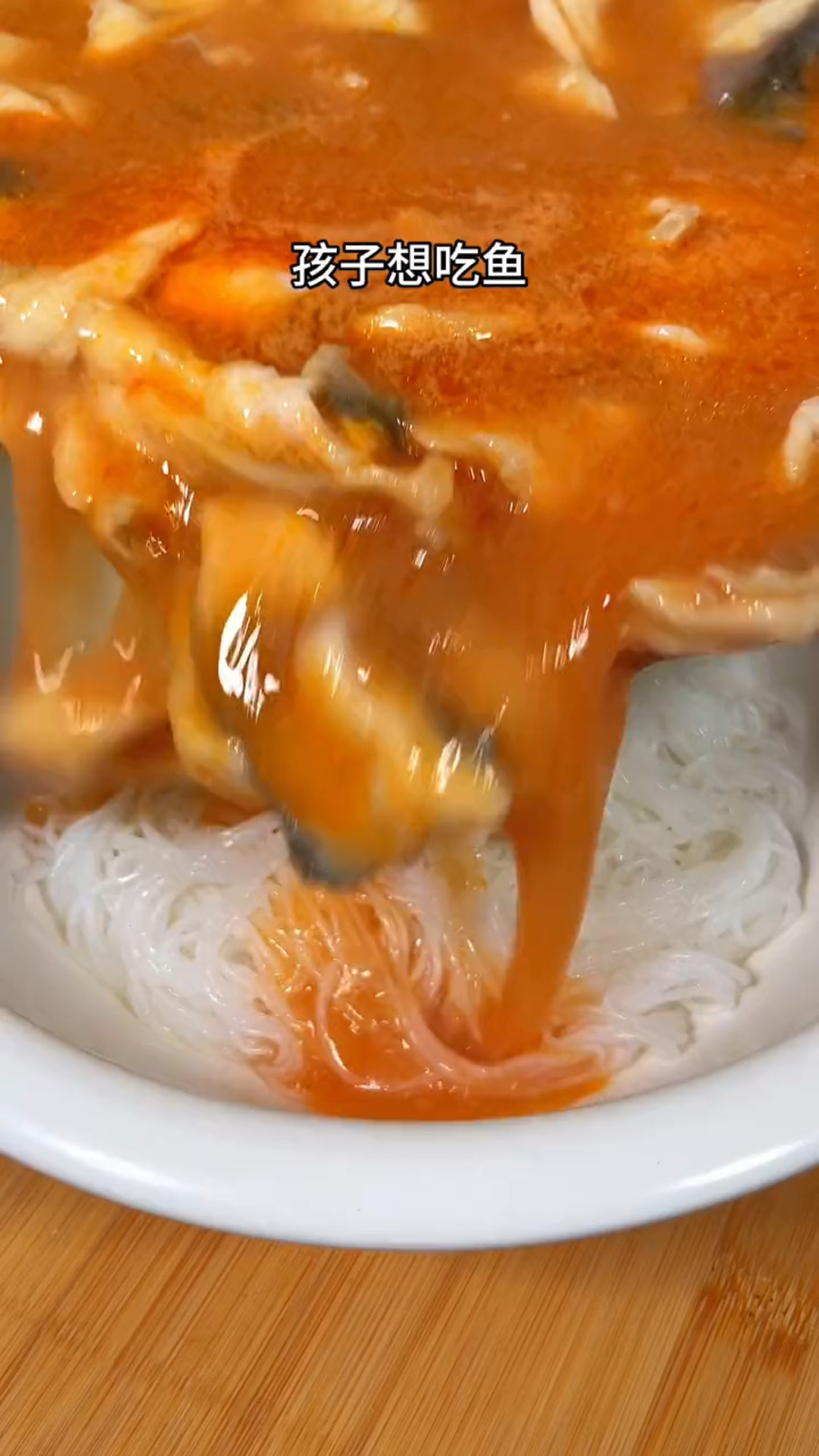 孩子要是想吃鱼,就做这个番茄酸汤鱼片,汤汁都能喝完。