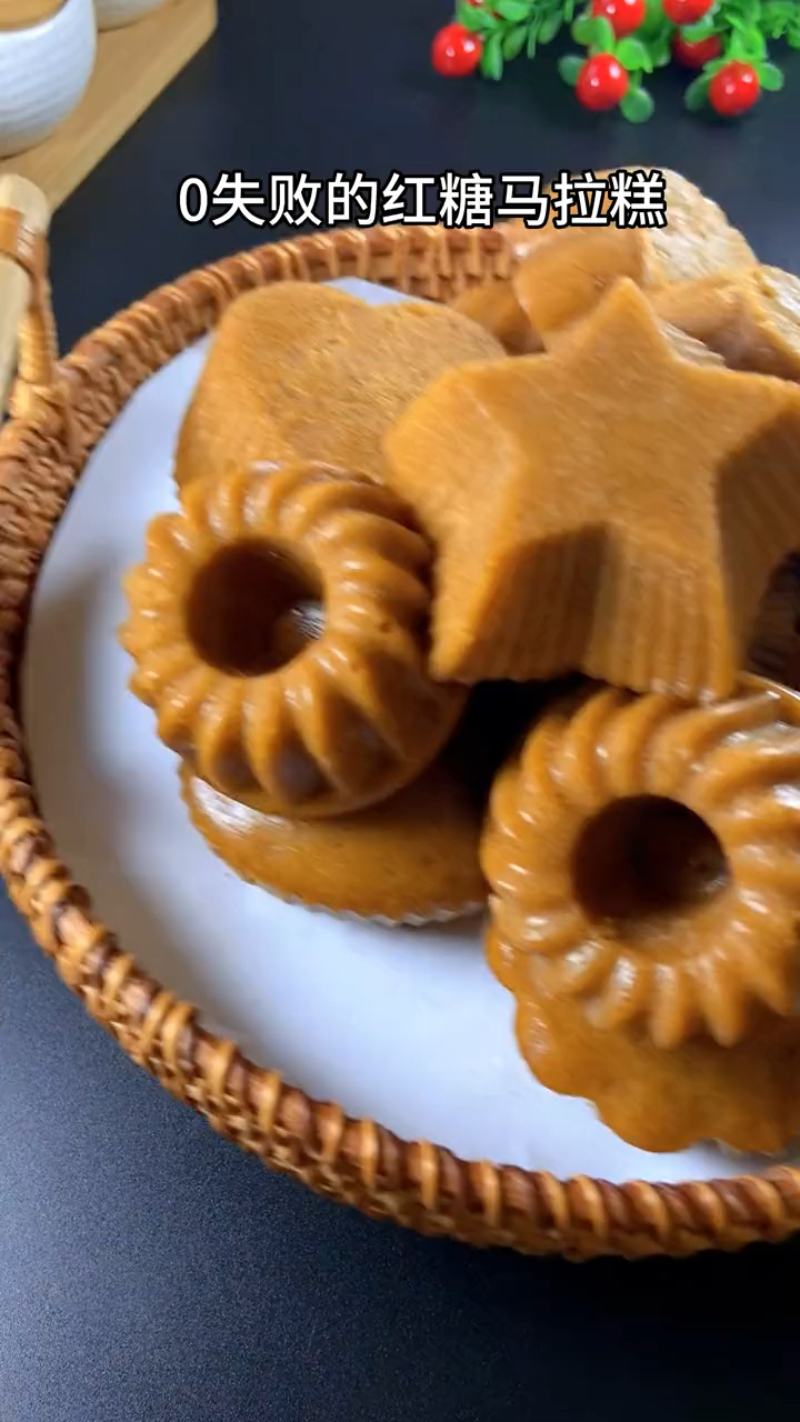 想吃红糖马拉糕在家就能做#红糖马拉糕 #红糖马拉糕的做法
