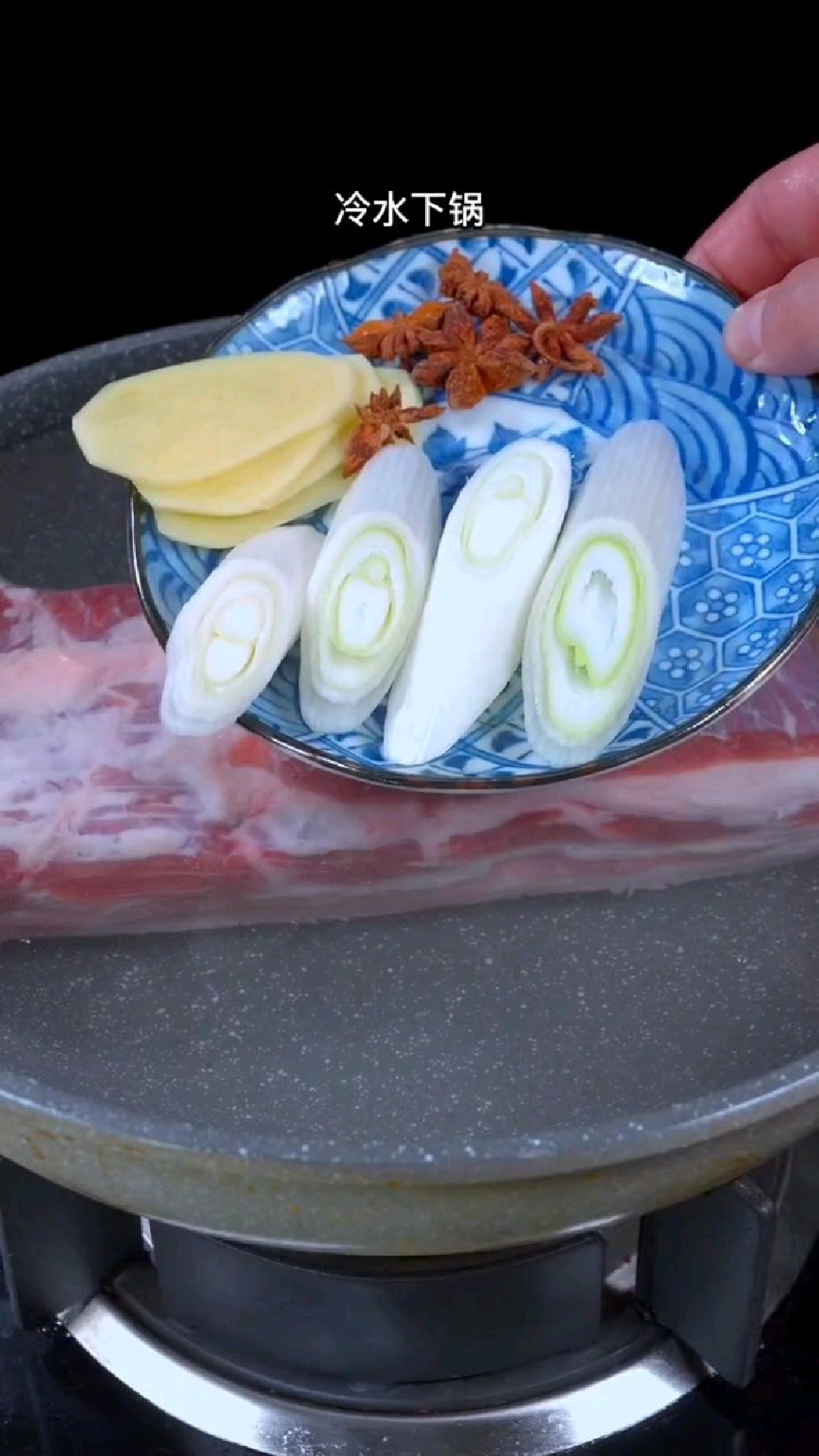 蒸肉的新做法