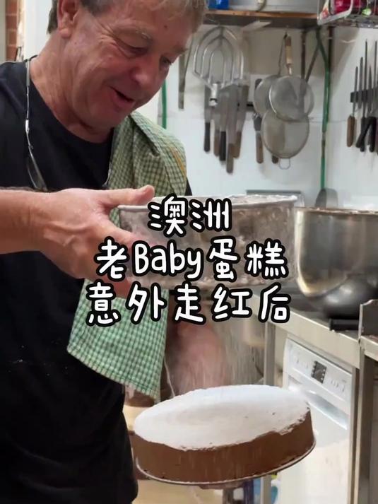 中国网友把澳洲巧克力店老板整emo了