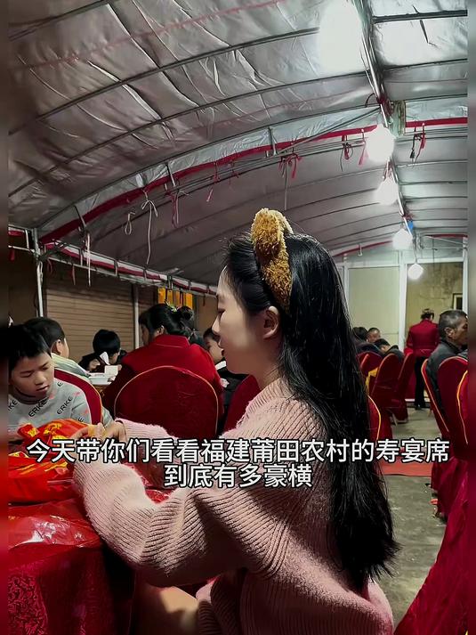 福建农村餐标5888寿宴席有多豪?海鲜大餐随便吃,茅子畅饮