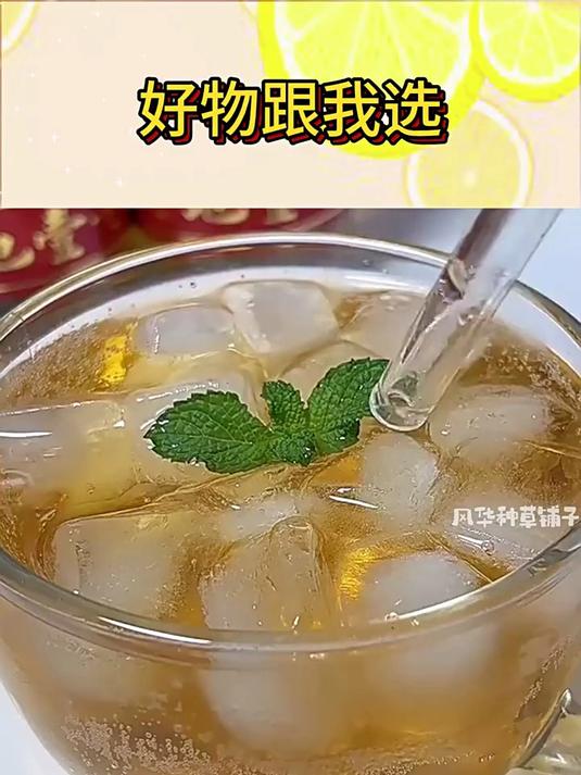 天地壹号苹果醋饮料650ml4瓶共4瓶电商装佐餐饮品美食美食分享