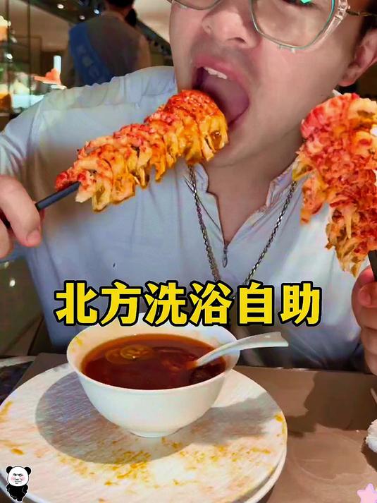 北方洗浴自助的天花板!燕窝,各种高端食材24小时随便造!