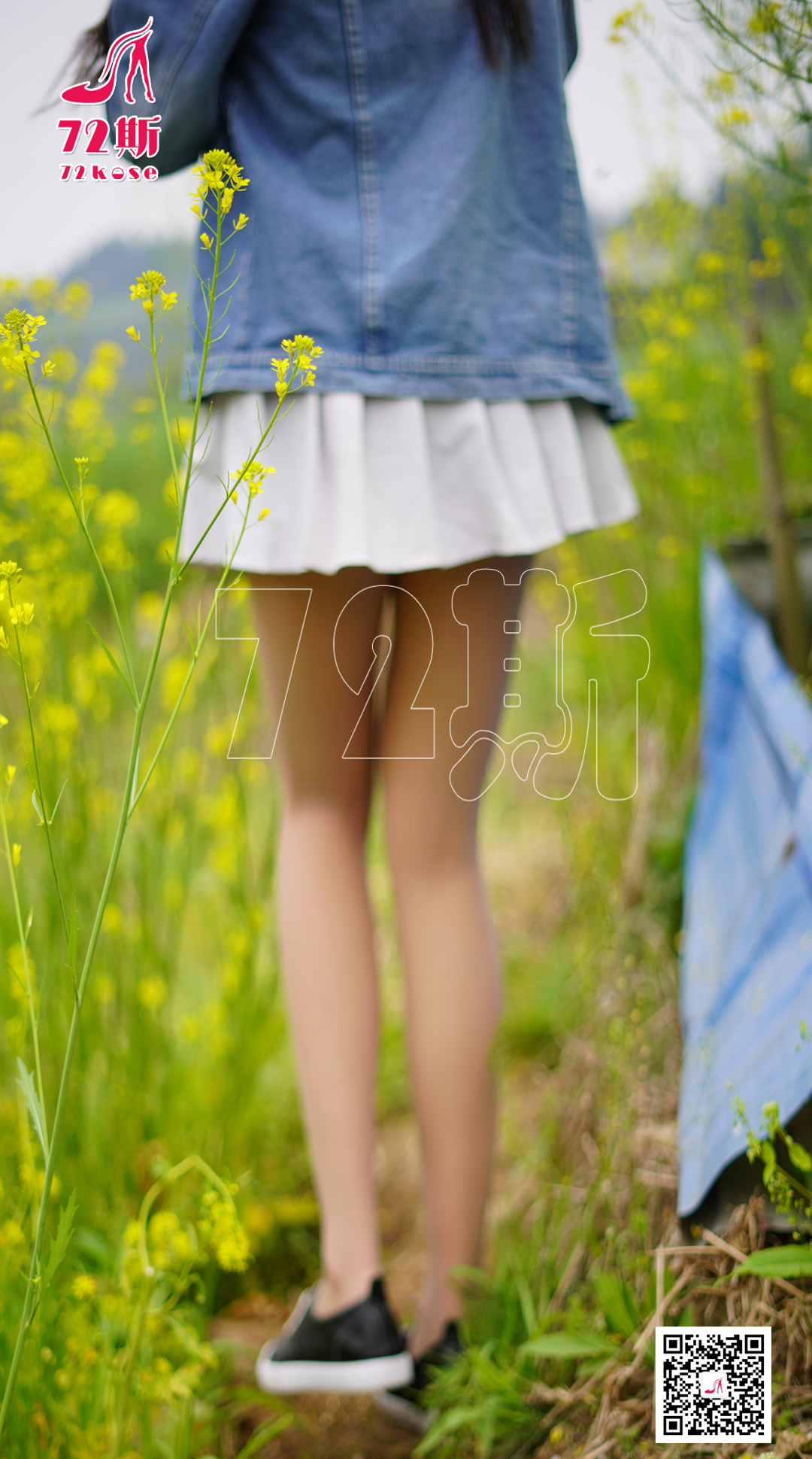 图片[28]-[72斯]丝足写真 NO.013 油菜花[30P68M]-六色网