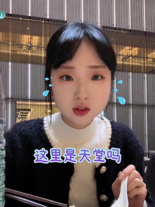 韩国学生初探南京大学自助餐，惊喜发现校园美食天堂