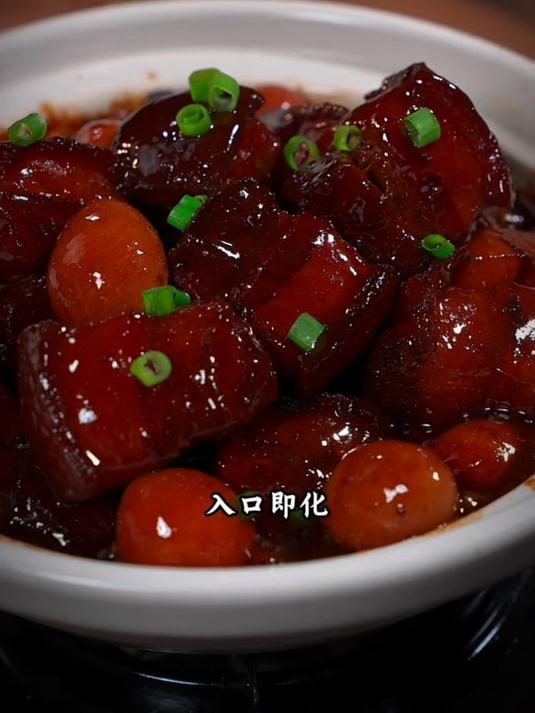 今天给大家分享一个红烧肉简单的做法