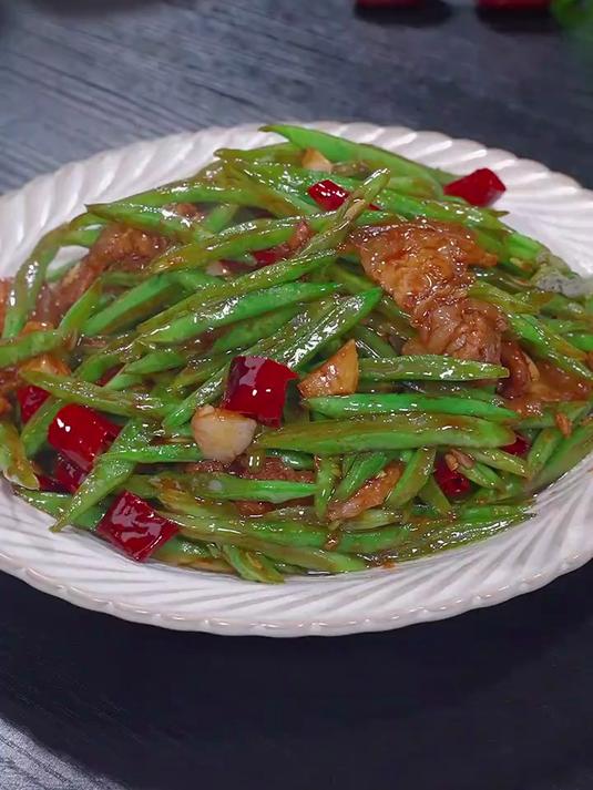 以后在家炒四季豆千万不要焯水，也不要过油