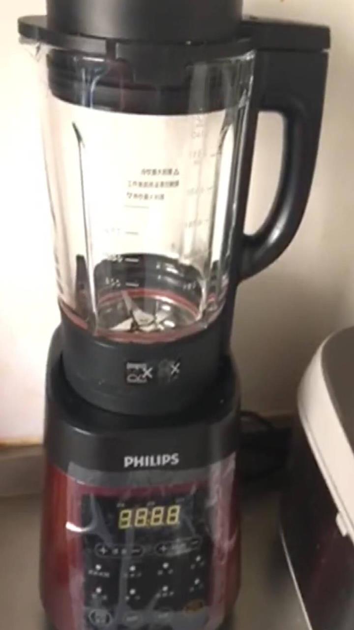 飞利浦(PHILIPS)破壁料理机家用全自动多功能加热电动榨汁搅拌豆浆机