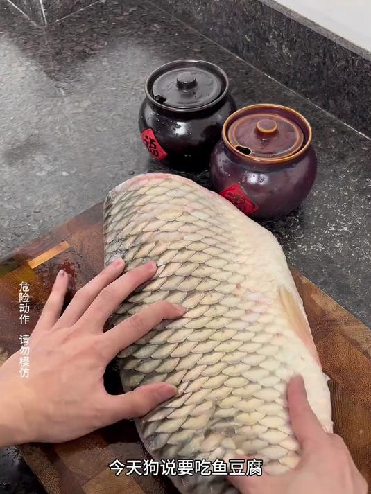纯手工自制鱼豆腐 纯手工自制几乎百分百鱼肉的鱼豆腐