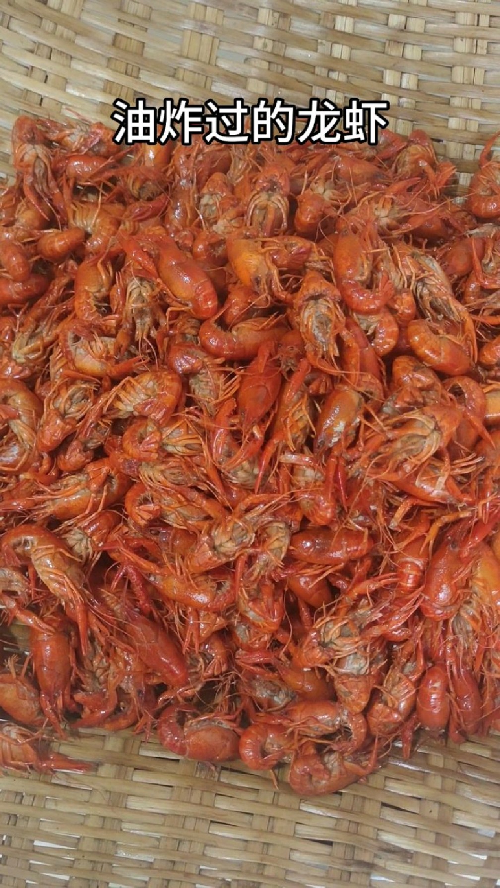 麻辣卤龙虾每一口都 回味无穷 ,舌尖美味(十四)