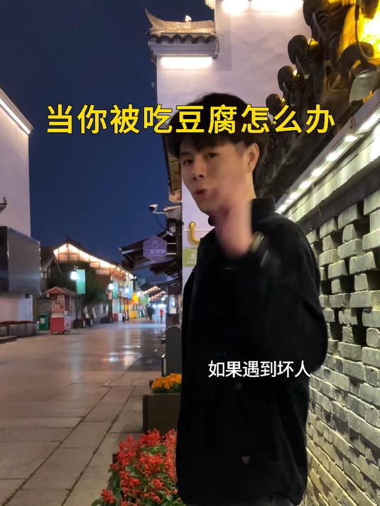 三餐四季,温柔有趣