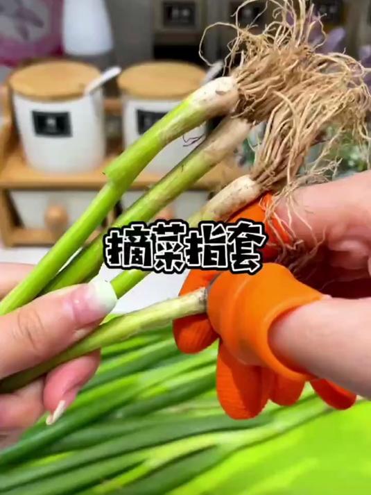 多功能摘菜护甲套!拇指刀设计省力采摘,农活护手必备工具!