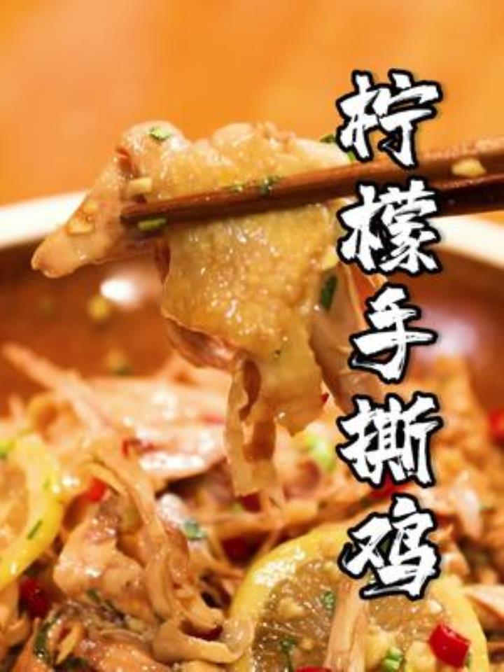 鸡腿肉怎么做好吃又不柴?试试这道