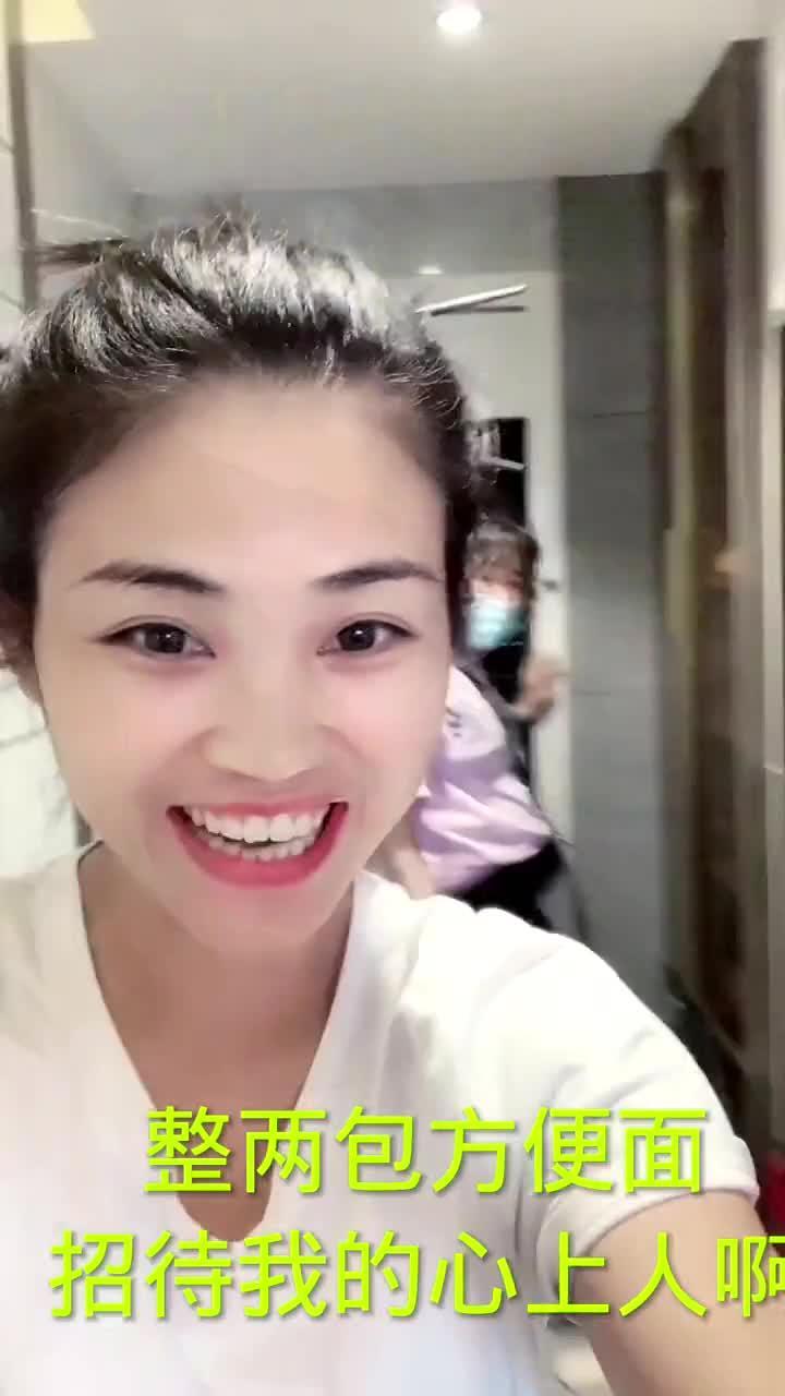 白象方便面一包不到三元元