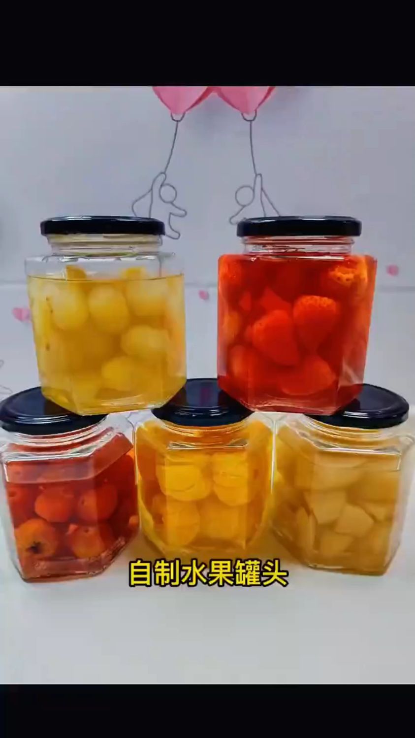 自制水果罐头,清甜可口,零添加剂