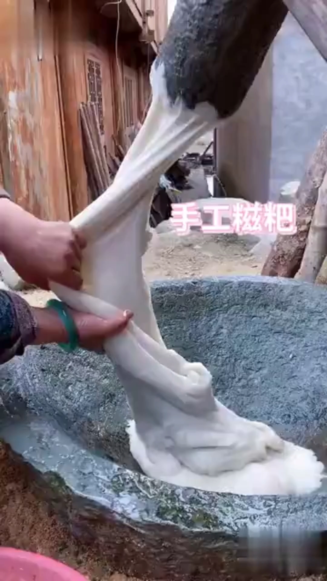 传统糍粑是这样做出来的
