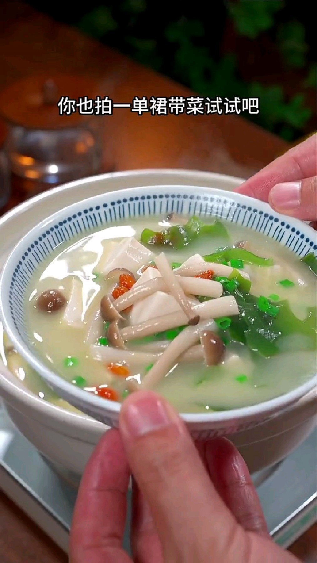 炖鲫鱼汤家常做法