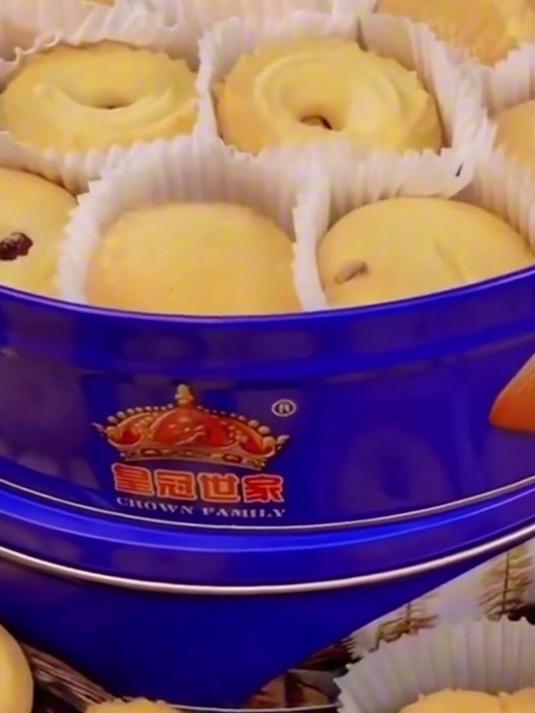 怪味丹麦皇家风味曲奇饼干,一口“冲破次元”