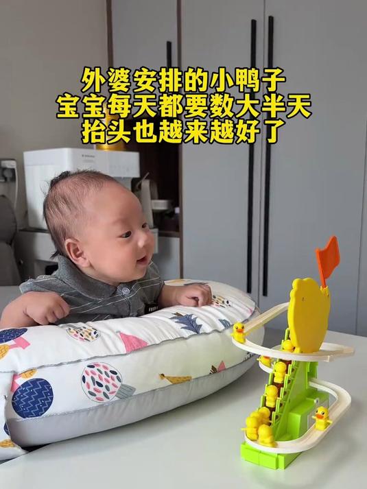 加油鸭电动爬楼轨道玩具，滑行趣味超吸睛~ 3-6岁宝宝专属礼