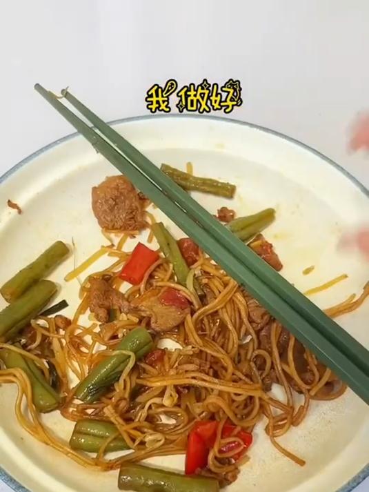 任何一个人没吃过俺河南的蒸卤面 我都会伤心的 ok?