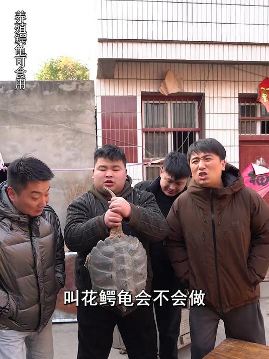 今天教大家做徐州美食-把子肉