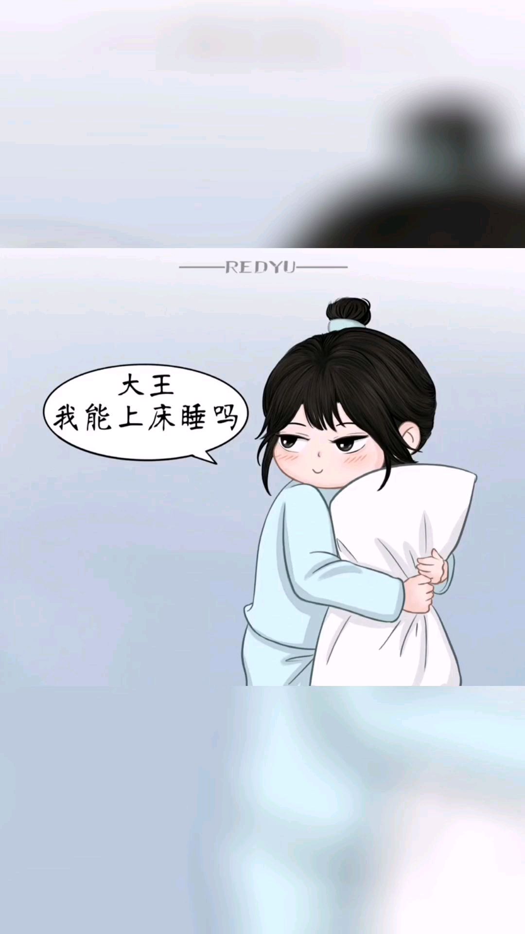 为什么热呢【渣反】漠尚