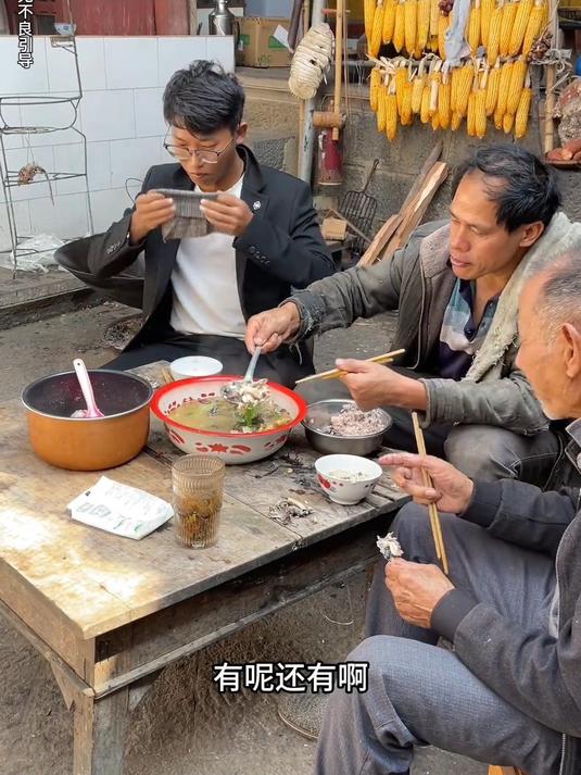 请大家吃美食神仙鱼