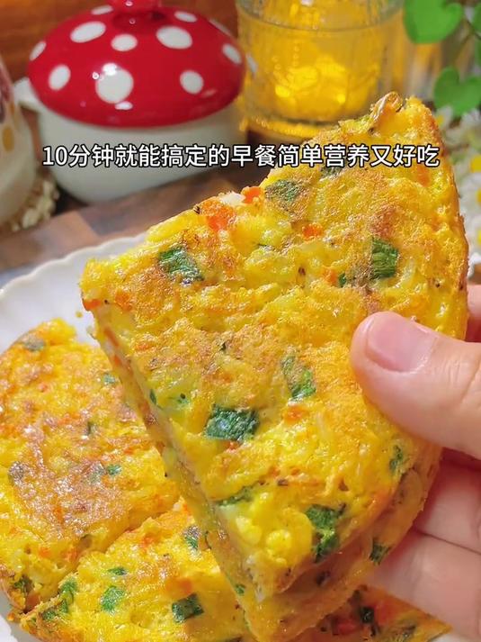 用家里吃不完的米饭给孩子做早餐饼