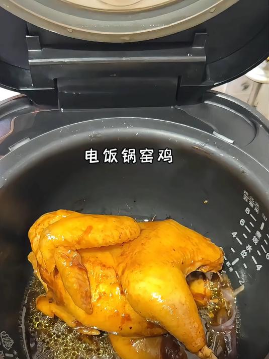 不加一滴水的电饭锅窑鸡,做法简单,鸡肉鲜嫩多汁又入味香迷糊了