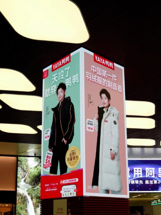 笑翻了!孙颖莎穿羽绒服秒变糯米团,从剁排骨到乖宝只需一秒!