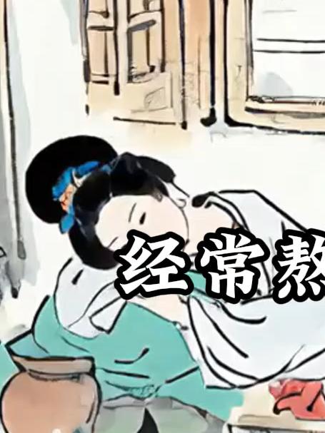 安神猪心汤,一觉睡到大天亮 食补 睡眠 健康