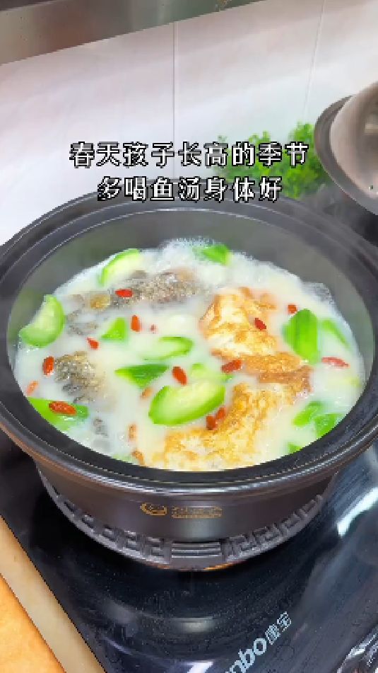 鲤鱼丝瓜汤的做法