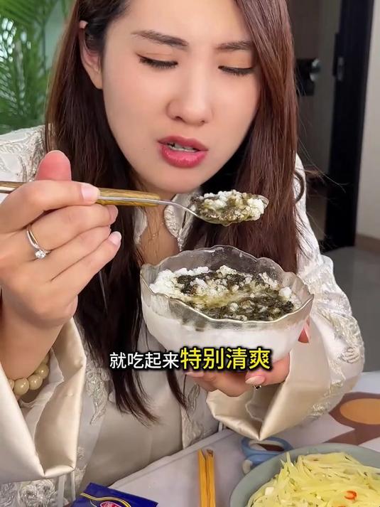 橄榄菜鲜香嫩滑,富含维矿促消化,一口就爱上的美味!