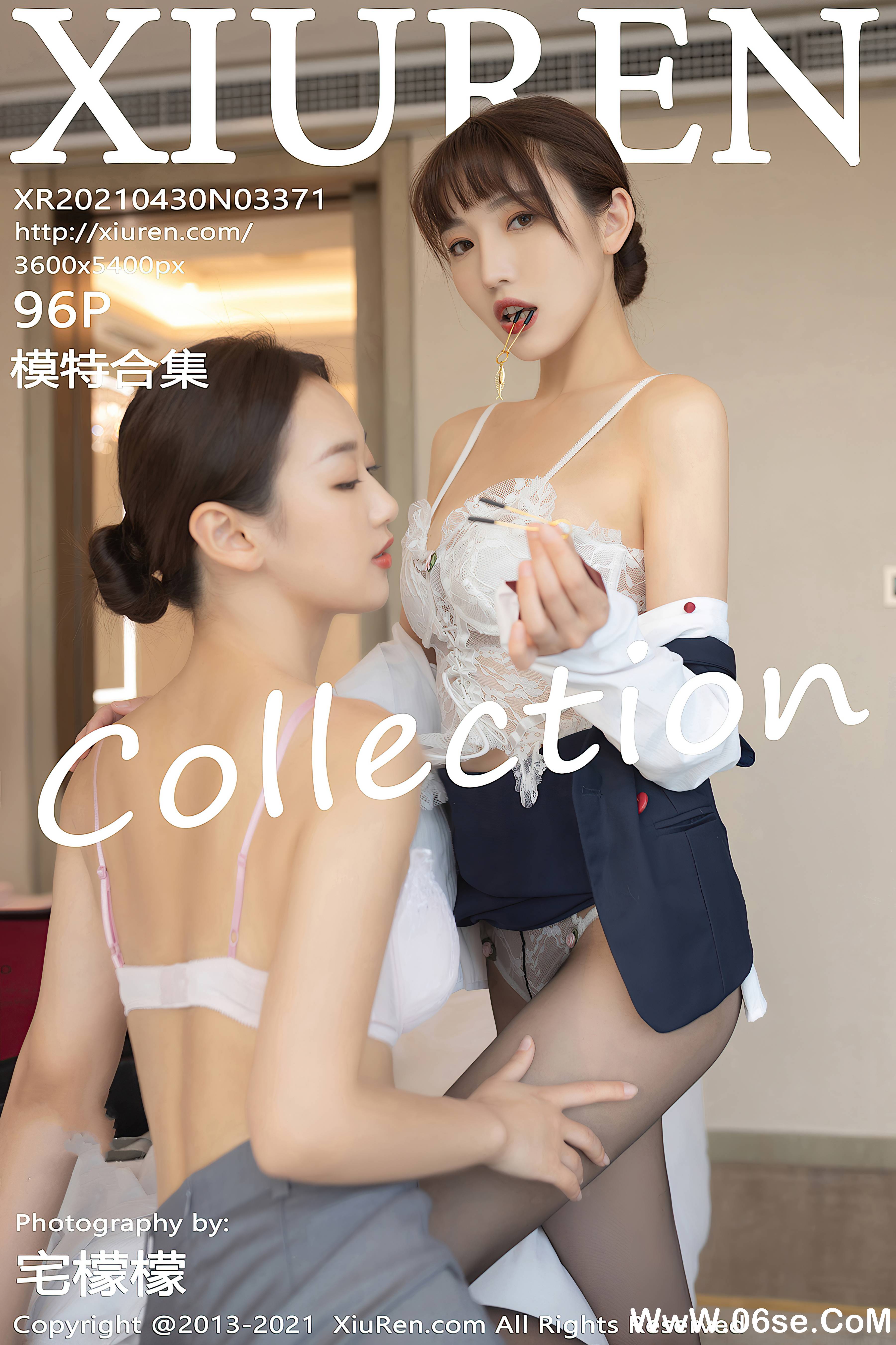 [XIUREN秀人网] 2021.04.30 NO.3371 陆萱萱[96+1P902M]-六色网