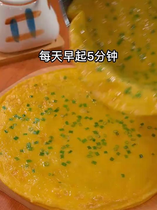 早餐既要吃好～又要快，那这个鸡蛋煎饼值得你试一试喔