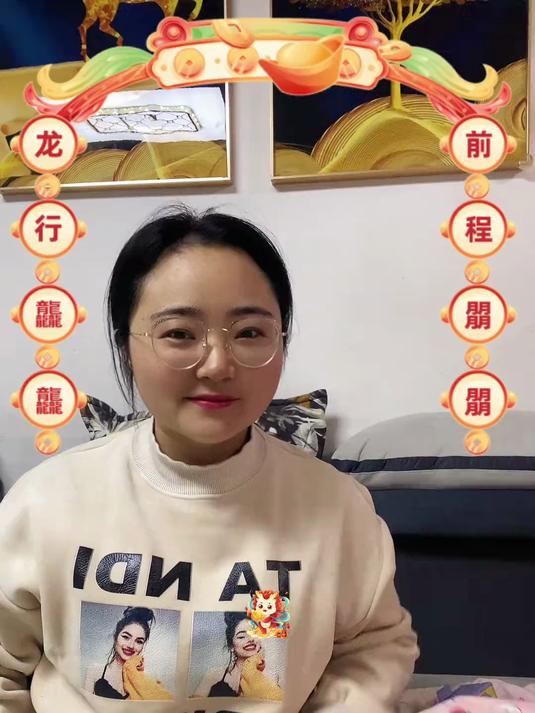汇聚幸福味来更好