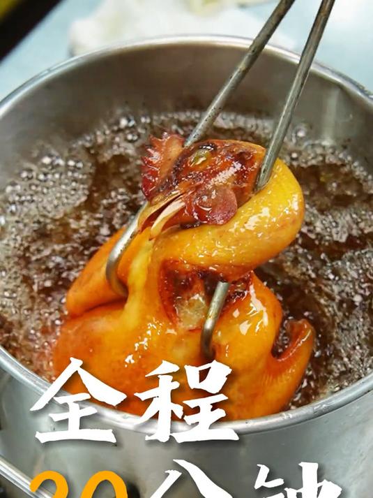 印度朋友都未必知葛咖喱脆皮鸡,自己学了在家做就行!