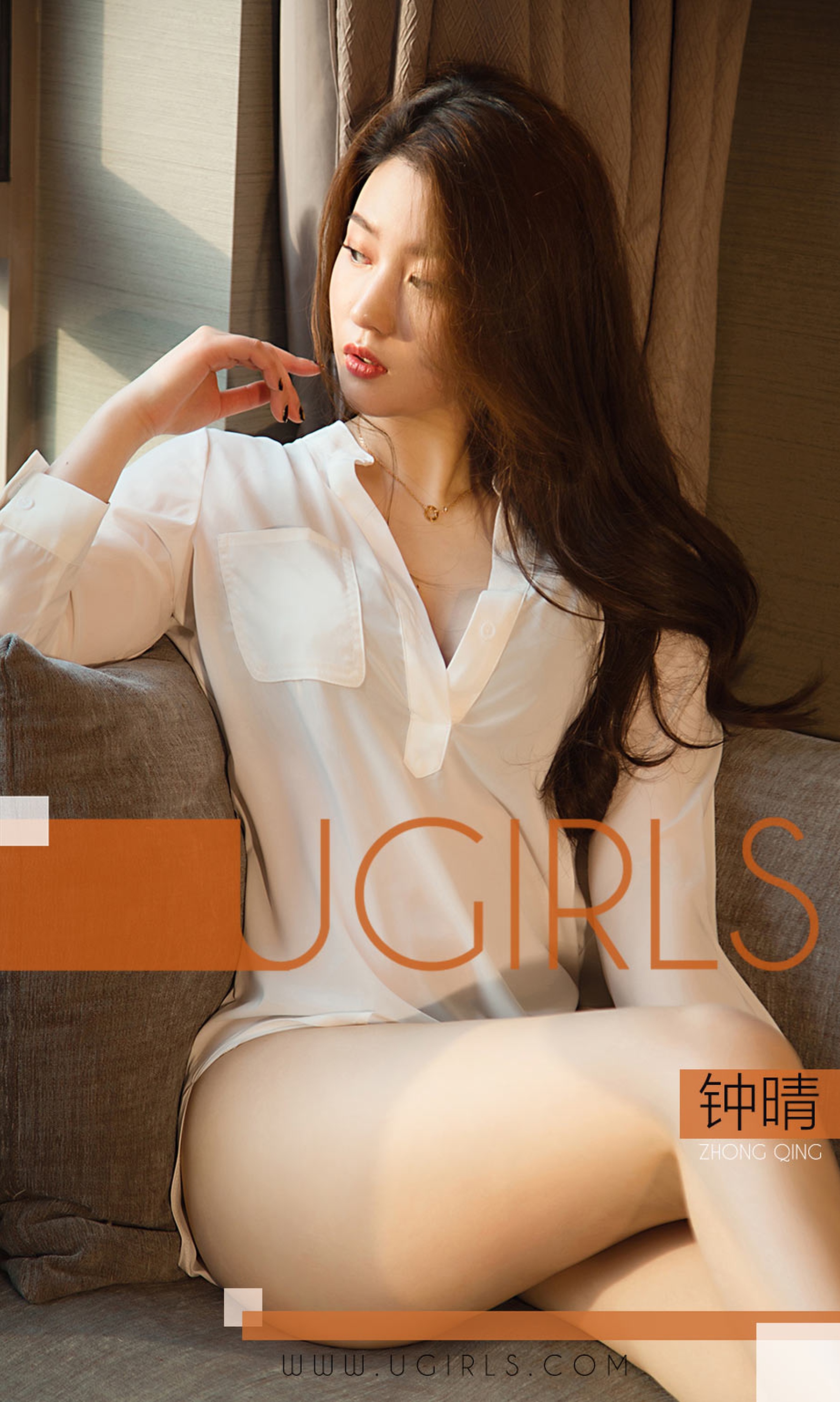 [Ugirls爱尤物] No.1355 Zhong Qing (钟晴)-六色网