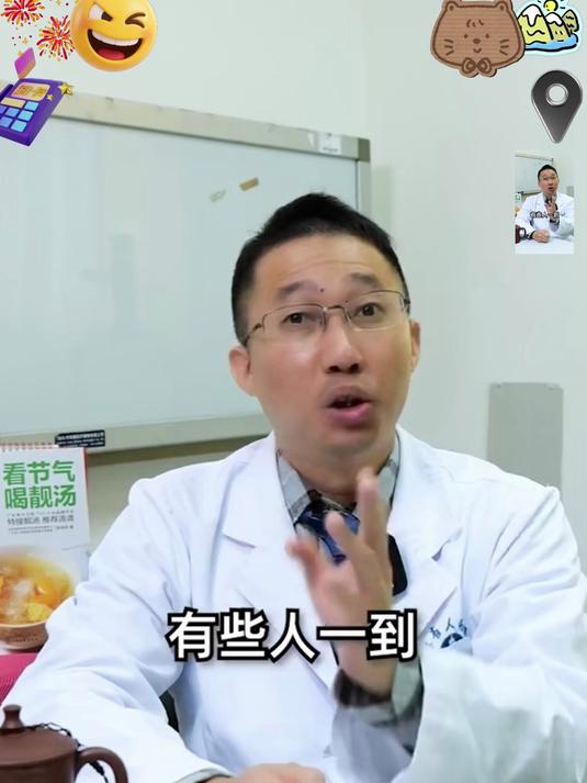 渔家直晒淡菜干！无盐无添加，海味食补鲜又嫩