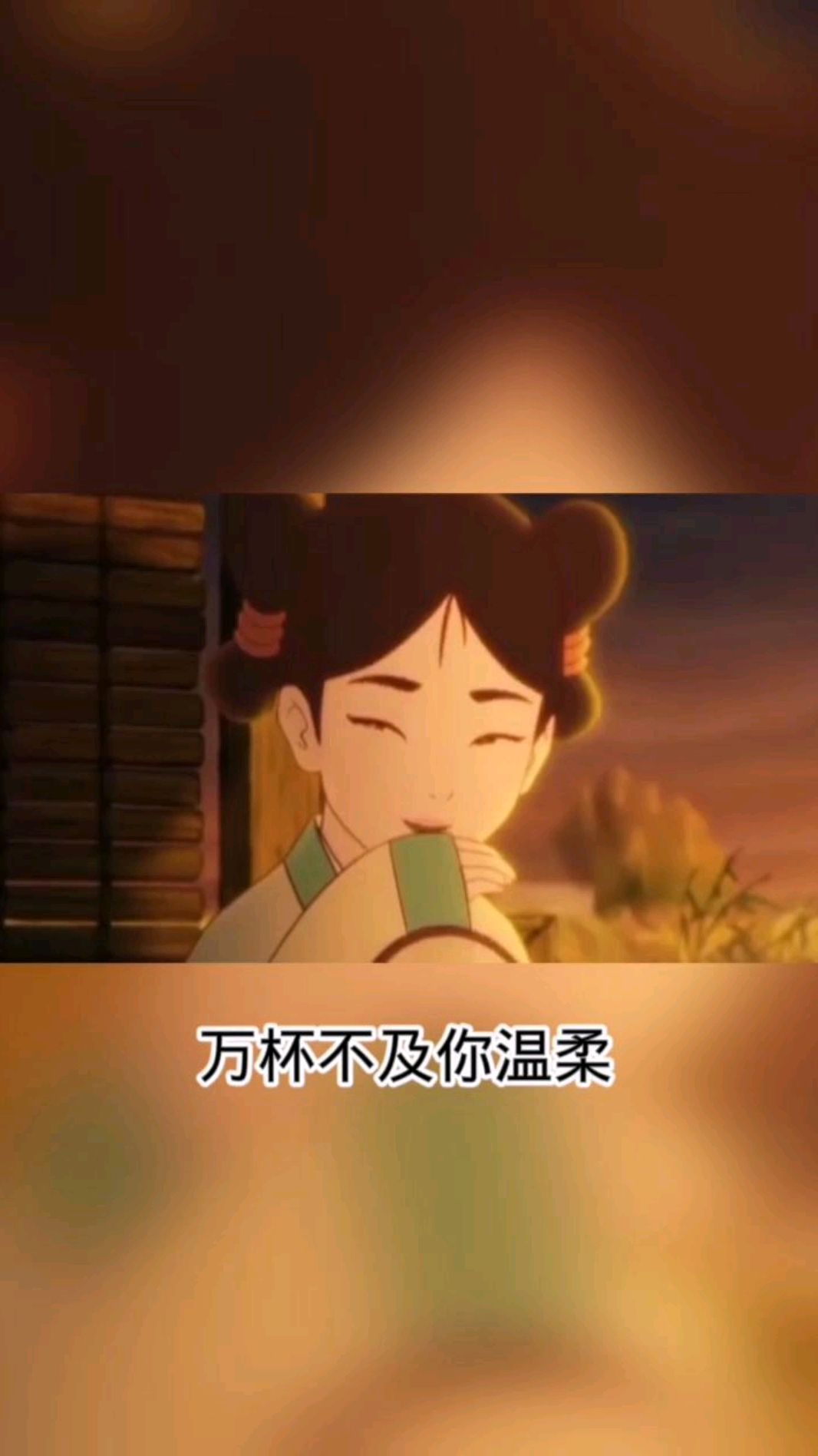 那些堪称人间温柔的经典诗句