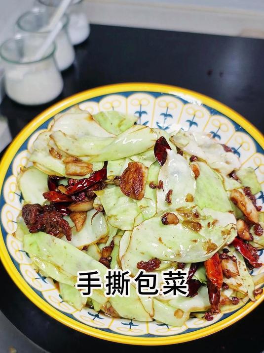 好吃又下饭的手撕包菜,怎么炒都好吃 手撕包菜 家常菜