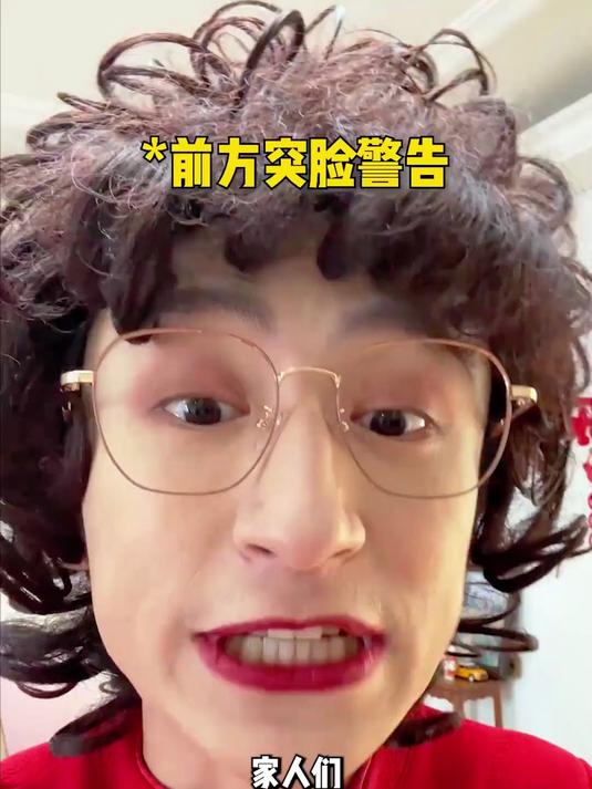 姨等这个虾堡等了整整一年！