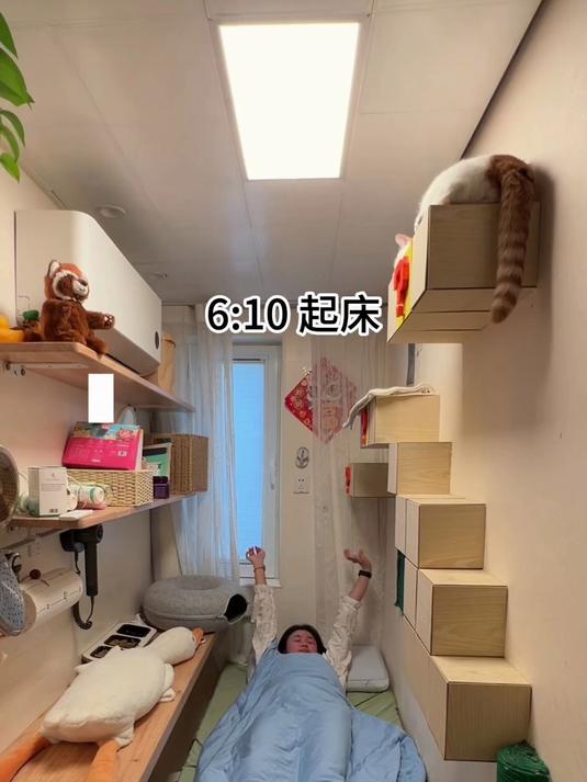 一个人撑到现在了，把状态调好，才能更好地出发