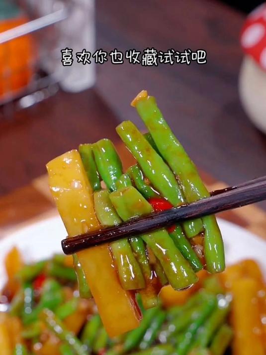 这是最近比较火的土豆新吃法